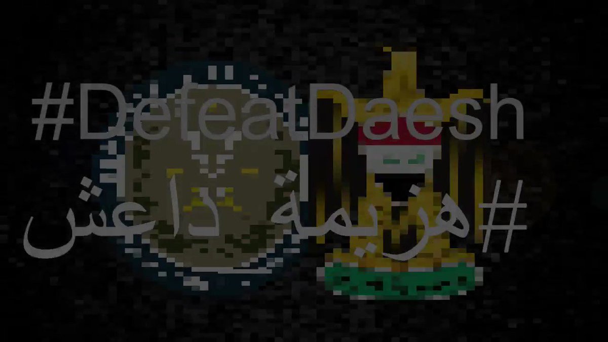 Together, CJTF-OIR & its GoI & #ISF partners have liberated 55,670 SQ KM of land. #CJTFOIR & the ISF are developing a sustainable & inclusive ISF that can secure its sovereign borders, protect the population & support a return to normalcy across the country & #DefeatDaesh.