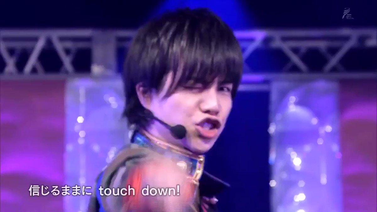 マンディー Big Game 関西ジャニーズjr ジャニーズwest ここのダンスが好き マンディー Big Game 関西ジャニーズjr ジャニーズwest ここのダンスが好き