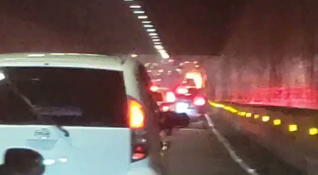 Video insertado
