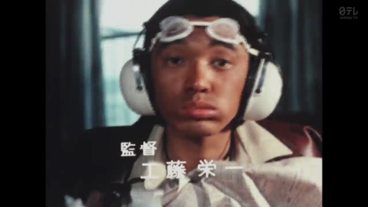𝘴𝘬𝘺𝘮𝘰𝘥𝘴 傷だらけの天使 第１話より バイクの効果音に 仮面ライダー のサイクロン号の素材使ってる 制作は東映さんじゃなくて東宝さんなんだけど T Co 5mhw1lh6vn Twitter