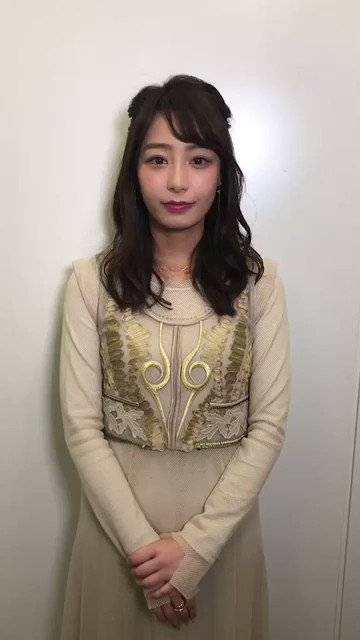 @kazewotaberu's video Tweet