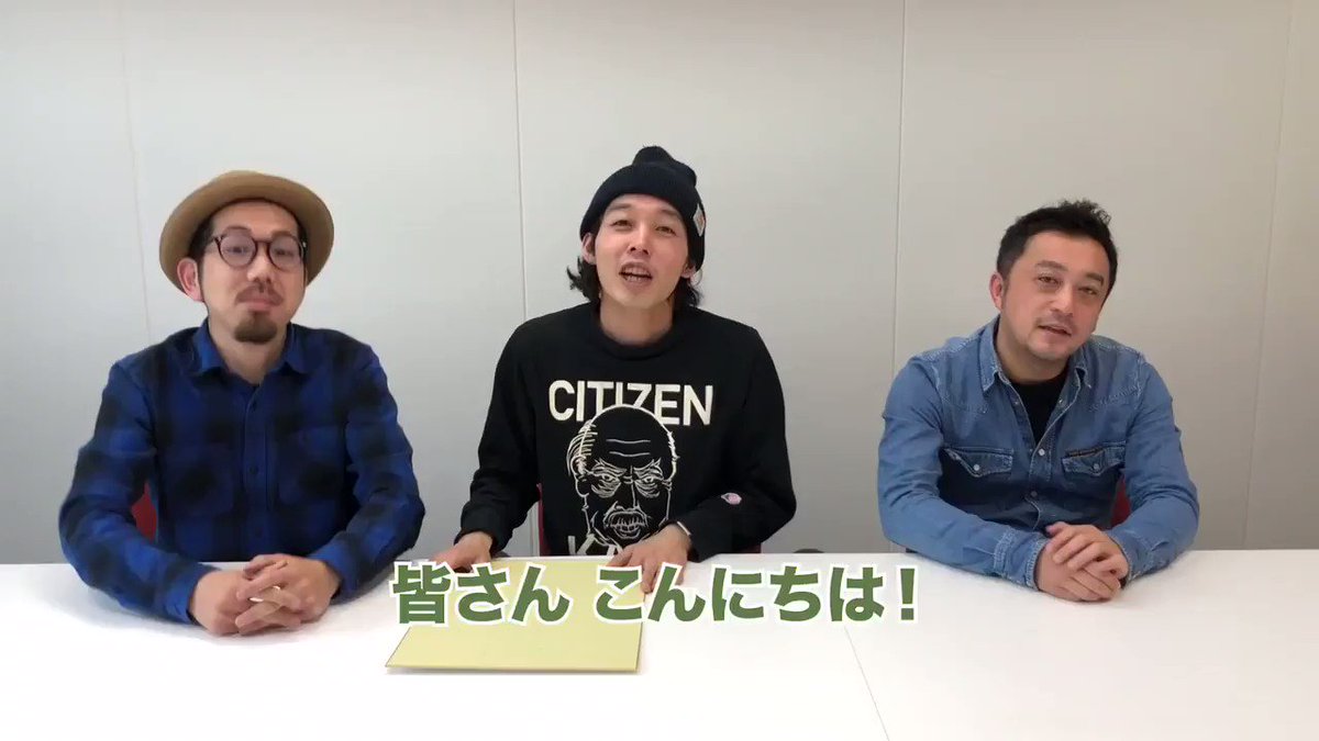 映画『イソップの思うツボ』公式 on Twitter