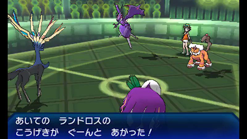 公式 ポケモン情報局 隠れ特性の ヤレユータン 仲間を手厚くサポートしてくれます みなさんは どんなコンボを組み立てますか ポケモンバンク T Co C787hedfnf T Co 3qp6dtllqr Twitter