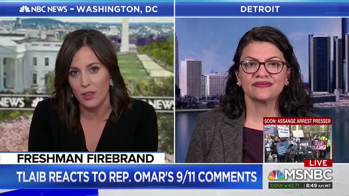 Встроенное видео