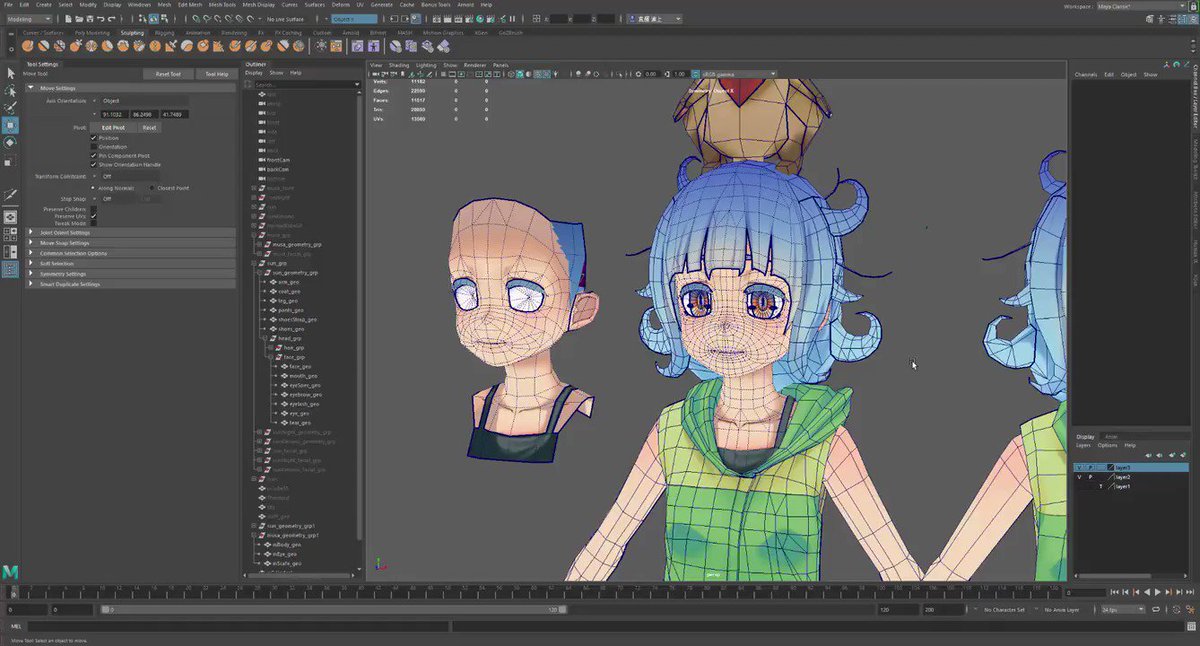 通販 大人気 maya〜様 リクエスト 2点 まとめ商品 まとめ売り www