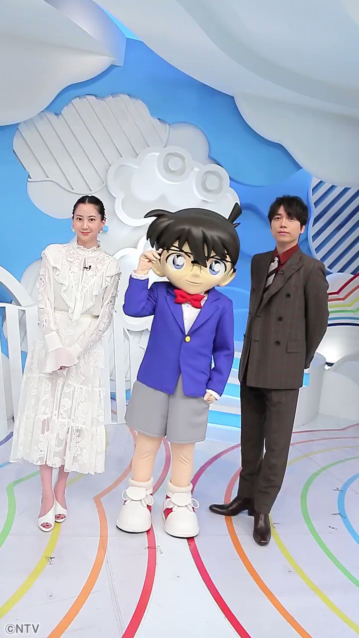 ZIP! 【公式】 on X: 