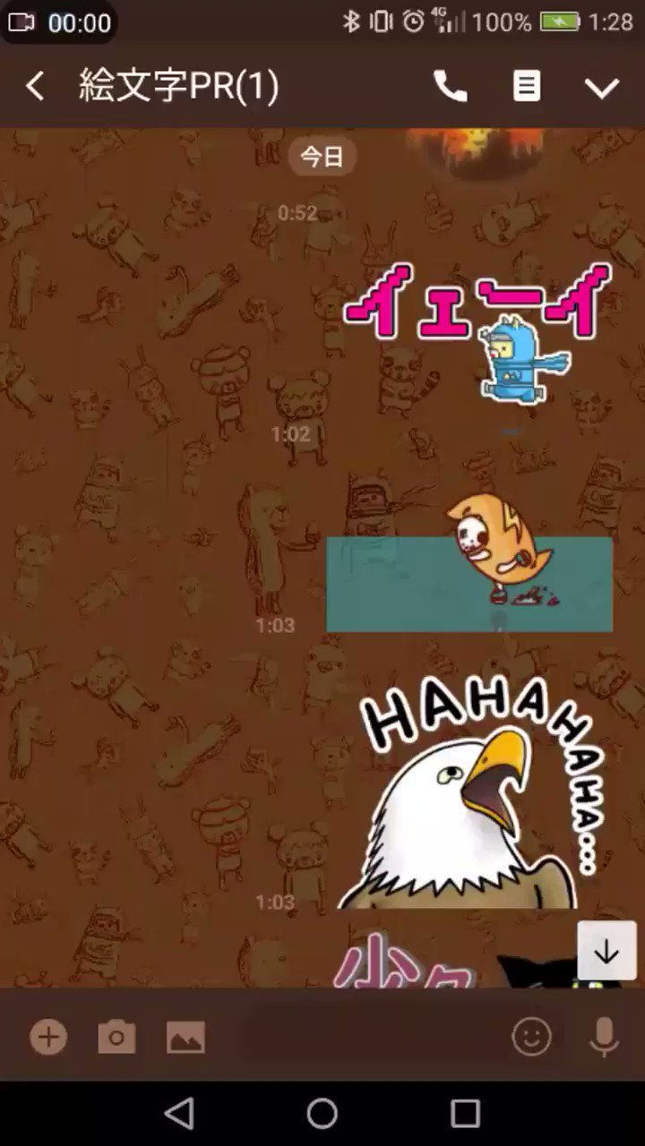 飾り罫線 Twitter Search Twitter