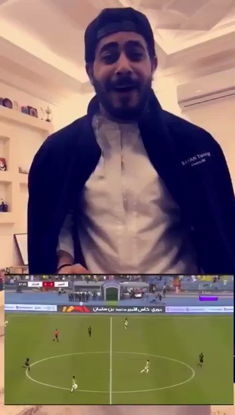 هدف فهد جعل ليلة الاتحاد سعيدة ، وليلة الهلال أسعد ، هالمقطع من سناب أخوي @alhamdani_26 .
إستلموه بـ #صداره_بس
سجل @alsnanyi55 وأهداء الـ @a_alhanyan الصدارة