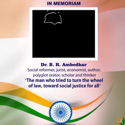 A persona extraordinaire!
Remembering Dr. B. R. Ambedkar - social reformer and champion of human rights on his 128th birthday
#AmbedkarJayanti