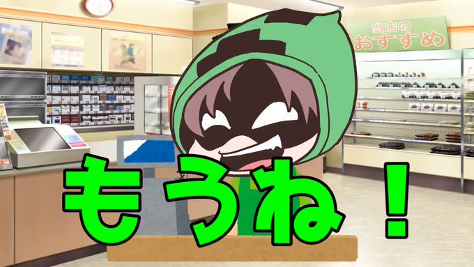 Conversation Between ゆう 低浮上壁打ち垢 And Oowareware1945 1 Whotwi Graphical Twitter Analysis