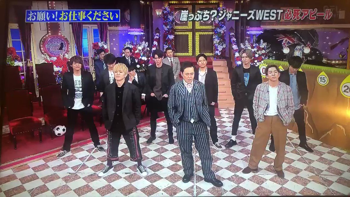 しゃべくり007で 神山智洋 が話題に トレンドアットtv