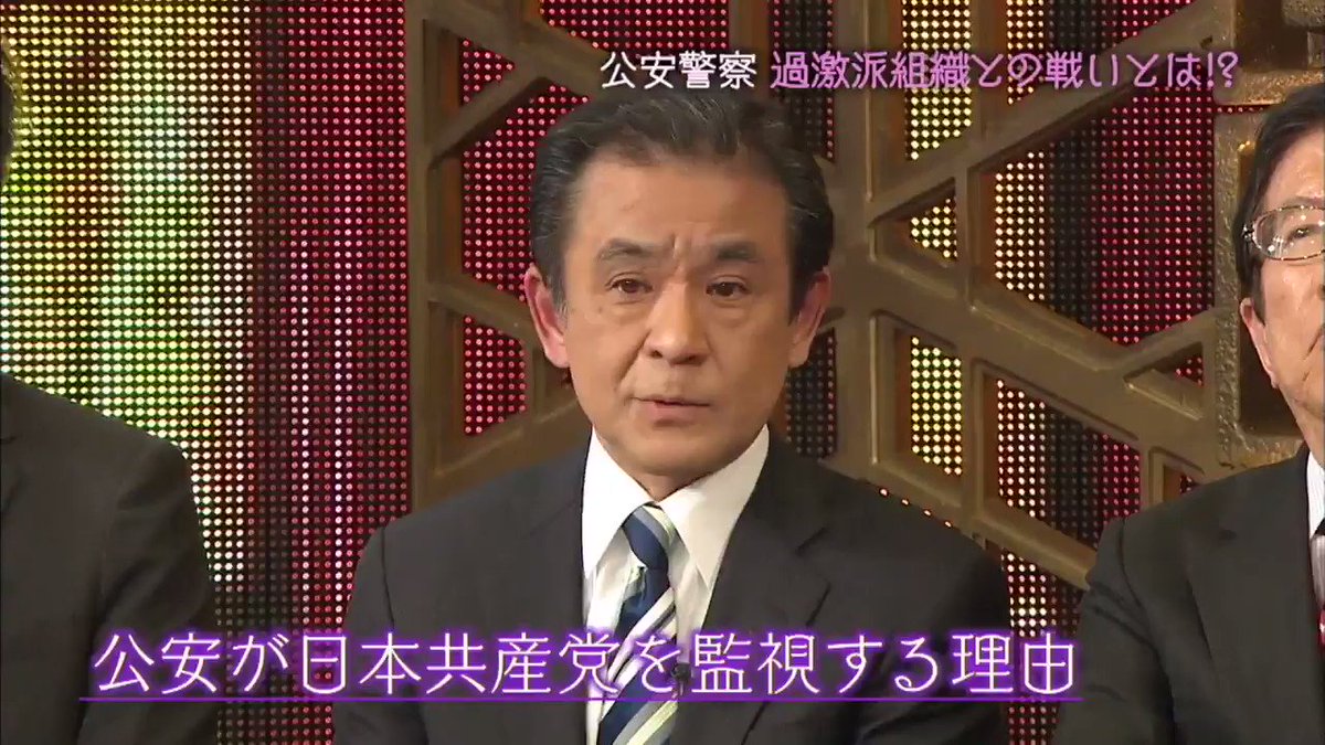 完了しました 江藤 史朗 経歴 海 壁紙 完了しました 江藤 史朗 経歴 海 壁紙