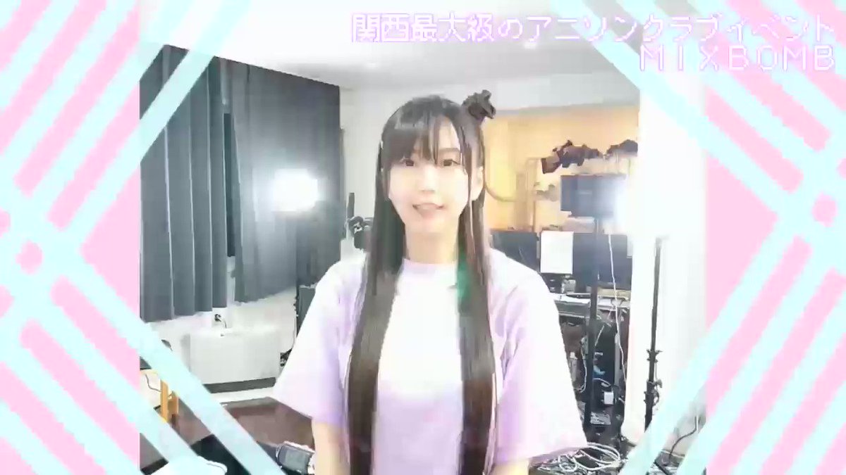 【ココロ】ことりのおおきなあそびば ココロ様専用】ことりのおおきなあそびば