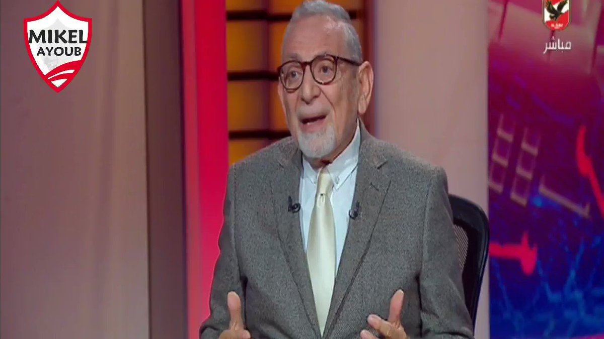 ملخص الحلقة التاريخية لعدلي القيعي وإبراهيم المنيسي بعد الخروج من أفريقيا .. طباخ الأهلي
الفيديو كامل
https://web.facebook.com/mikel14ayoub/videos/431593000985342/ …