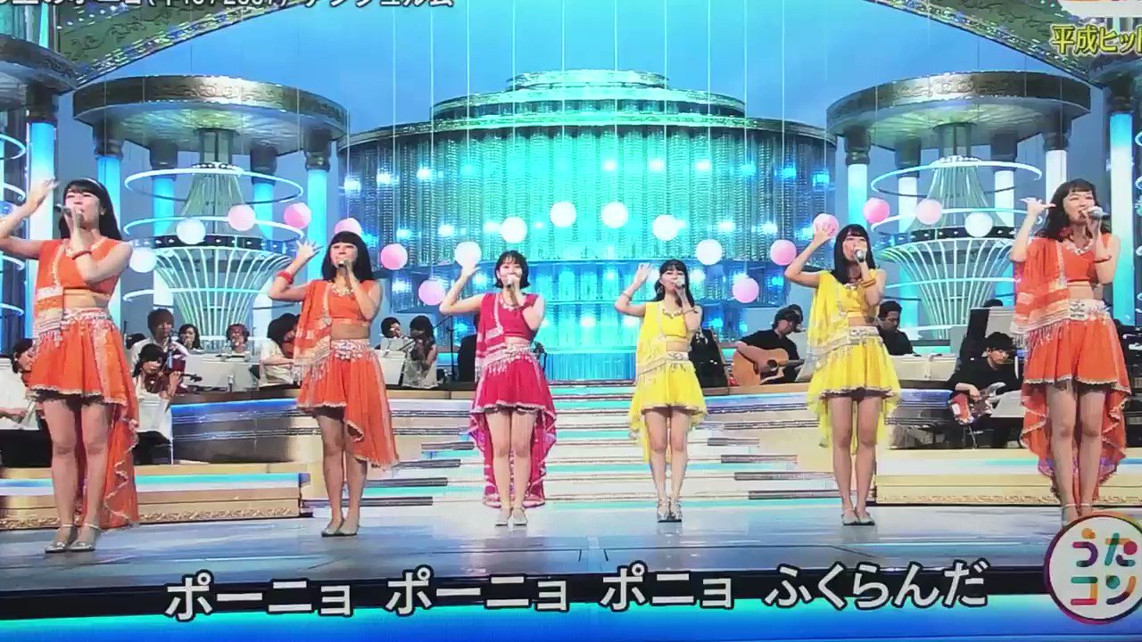 うたコン 2019年4月16日 火 ツイ速まとめ