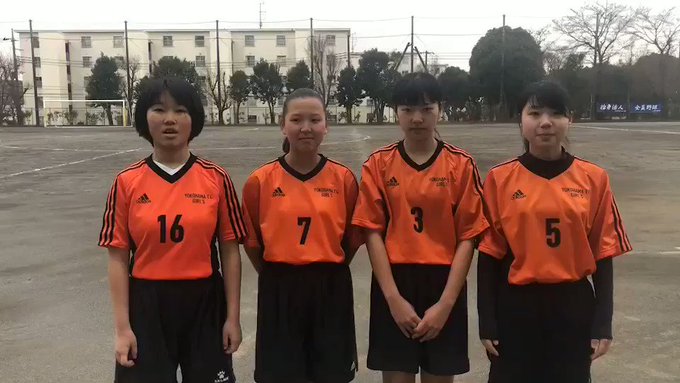 横浜市中学校サッカー選抜さん の最近のツイート 5 Whotwi グラフィカルtwitter分析 横浜市中学校サッカー選抜さん の最近のツイート 5 Whotwi グラフィカルtwitter分析
