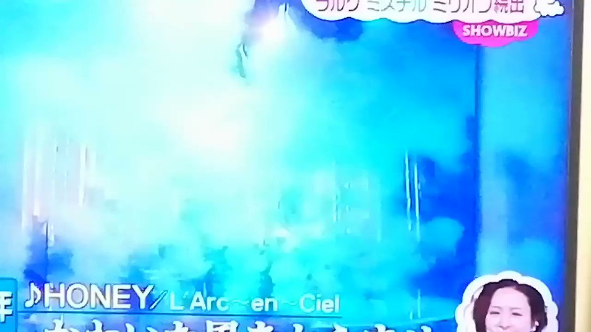 Zipで ラルク が話題に トレンドアットtv Zipで ラルク が話題に トレンドアットtv