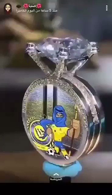ุชุญูุง ุฌู
ุงููุฑ ุงููุตุฑ
#ูุงูุนุงุงุงุงุงูู
ู_ุนุฒ_ููุฎุฑ
ูุงูุช ูุง #ุงูุนุงุงุงุงุงูู
ู ุนุดูู ุงูุงุจุฏู
#ูุตุฑุงููุฉ_ุงูุฎุฑุฌ