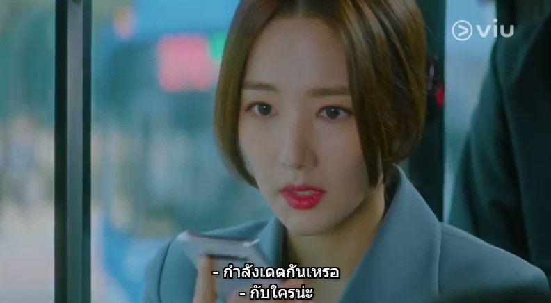 นางเอกเจอข่าวเมนเดท ทฤษฎีอกหัก 5 ขั้นก็มา คนเขียนบทแม่งงงงงงง เอามาทุกประสบการณ์ติ่ง 😅 #HerPrivateLife