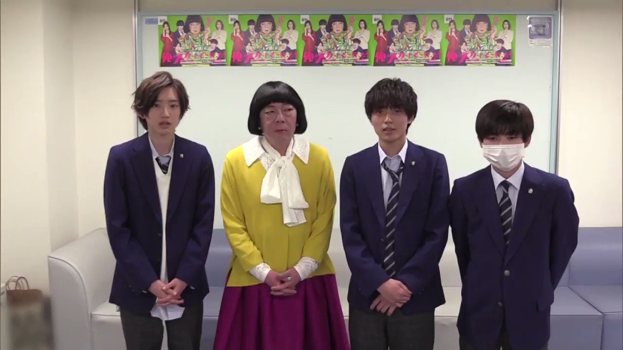 @oresuka_ntv's video Tweet