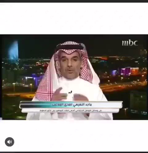 هههههههههههههههههه مافيني شيء بس تذكرت ما ارى امامي الا الهلال 😂
#وداعا_عمر_السومه