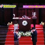 春日の公開プロポーズに号泣する若林