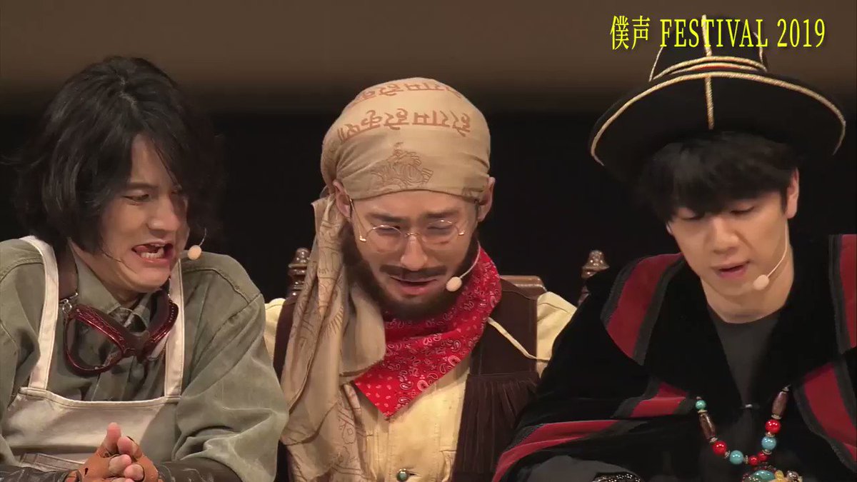 僕声」公式アカウント (@bokukoe_PR) / Posts / X