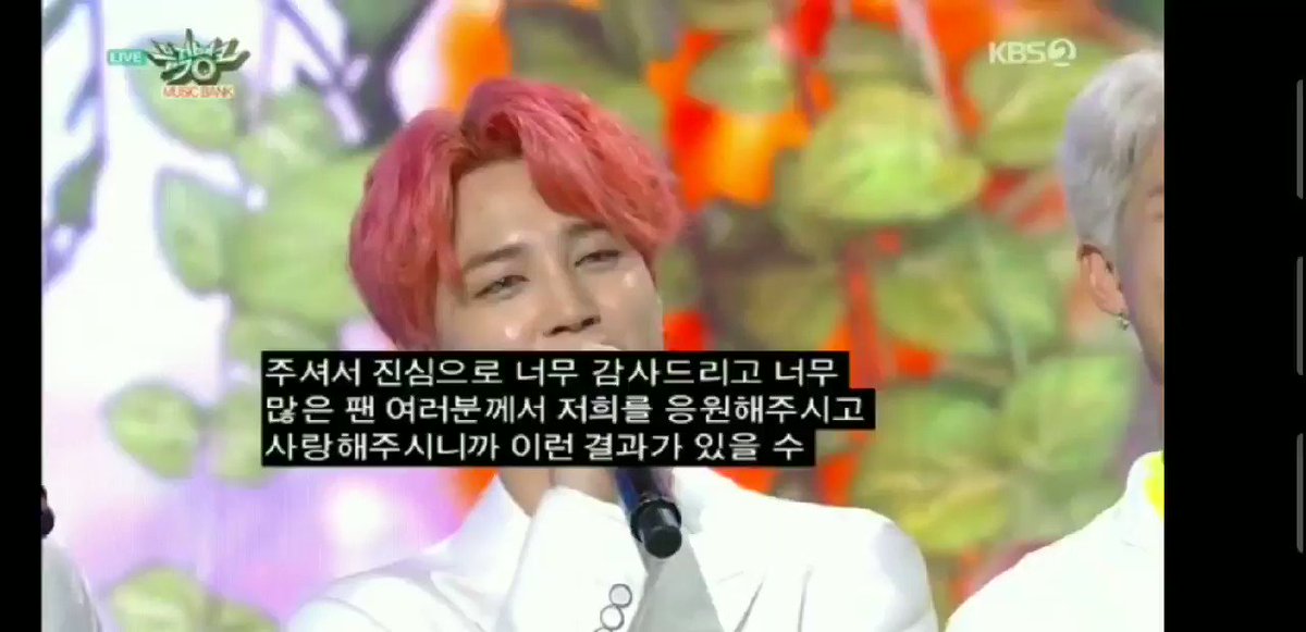 🐰: จีมินชี่~~~
คนพี่ก็พูดไปเถอะ คนน้องก็เรียกพี่ละดูเรียกเสร็จแล้วก็ยิ้มอ่ะโอ๊ยยยย🤣😳🤭 //แกล้งพี่จมิงได้ยังไงเนี้ย 🐥🐰
#BoyWithLuv1stWin #kookmin