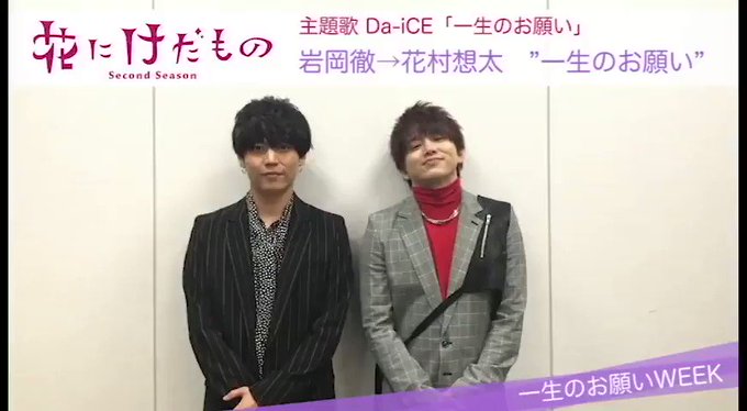 岩岡徹さん がハッシュタグ 岩岡徹 をつけたツイート一覧 1 Whotwi グラフィカルtwitter分析
