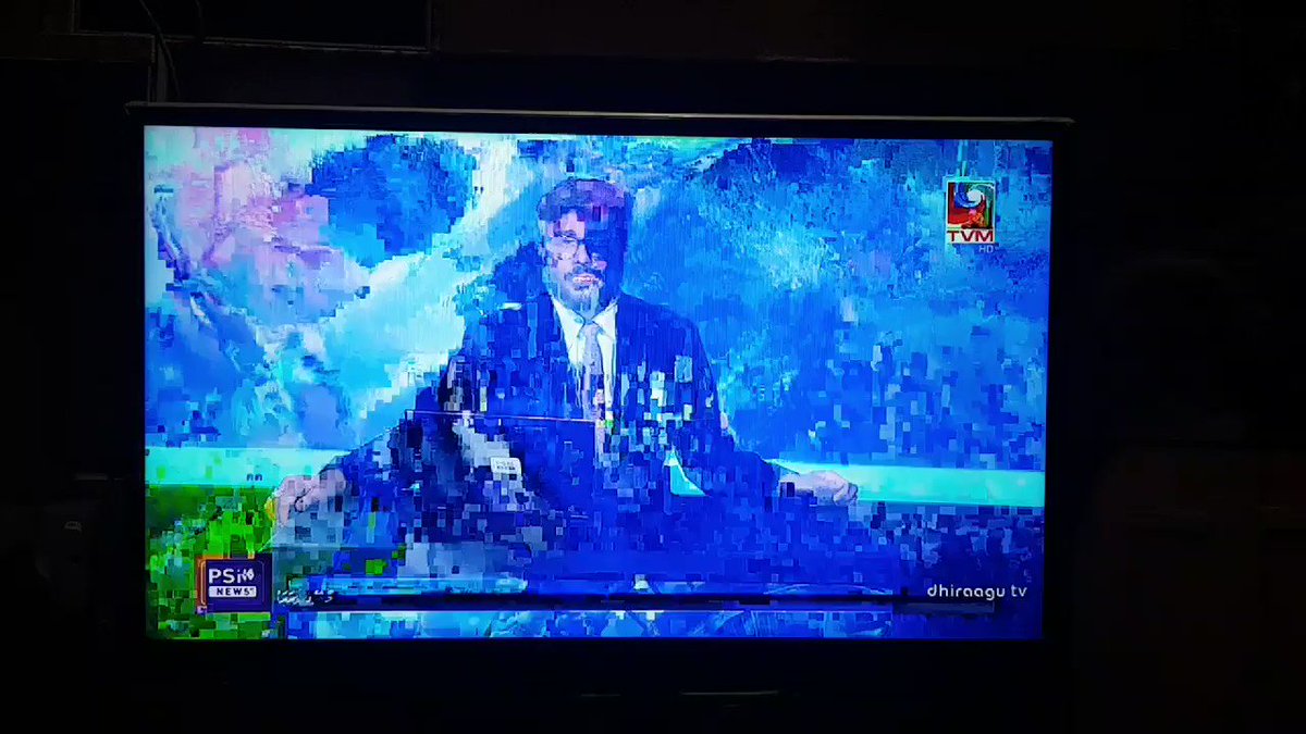 Big time failure #DhiraaguTV poor picture quality. And after support team who attend to our plc Said they will check the issue and come back to us but sad part is still up today they didn't came back or call us regarding the issue. #Failure #digitalRaajje