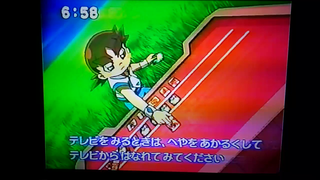 あおくん デュエマ垢 新星輝 デュエルマスターズ フラッシュ 伝説のデュエリスト ついにフラッシュ の主人公 夢実テルくんと前作主人公 切札勝舞くんの夢のデュエルが始まりました 傷心のテルくんは心の底からデュエマを楽しむ勝舞くんに疑問を抱きます