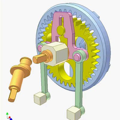 Planetary Reduction Gear