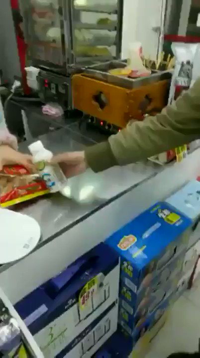Using facial recognition for payments in grocery store in China