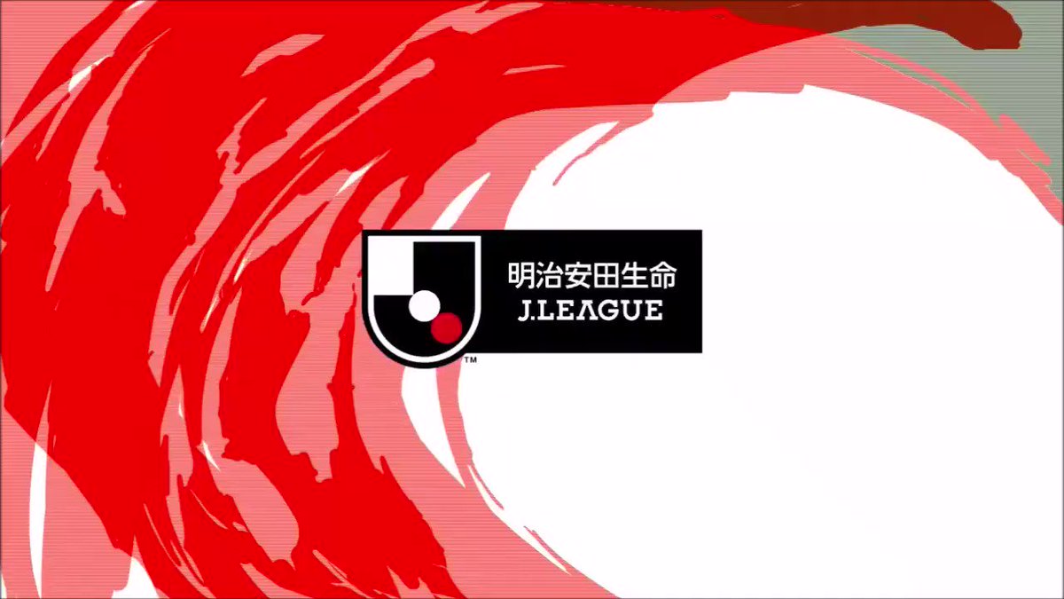 【ホームC大阪戦】
🎥ピックアップクリップ👟⚽️
石毛に捧げる決勝弾‼️
六反から超ロングカウンター‼️
全てダイレクト✨北川が技ありゴール👍✨
今シーズンも@DAZN_JPNは
J1リーグ戦全試合をライブ配信📱
登録➡️http://bit.ly/2EXB72u
#コトシハJガハンパナイ
#WATCHDAZN
#spulse #エスパルス