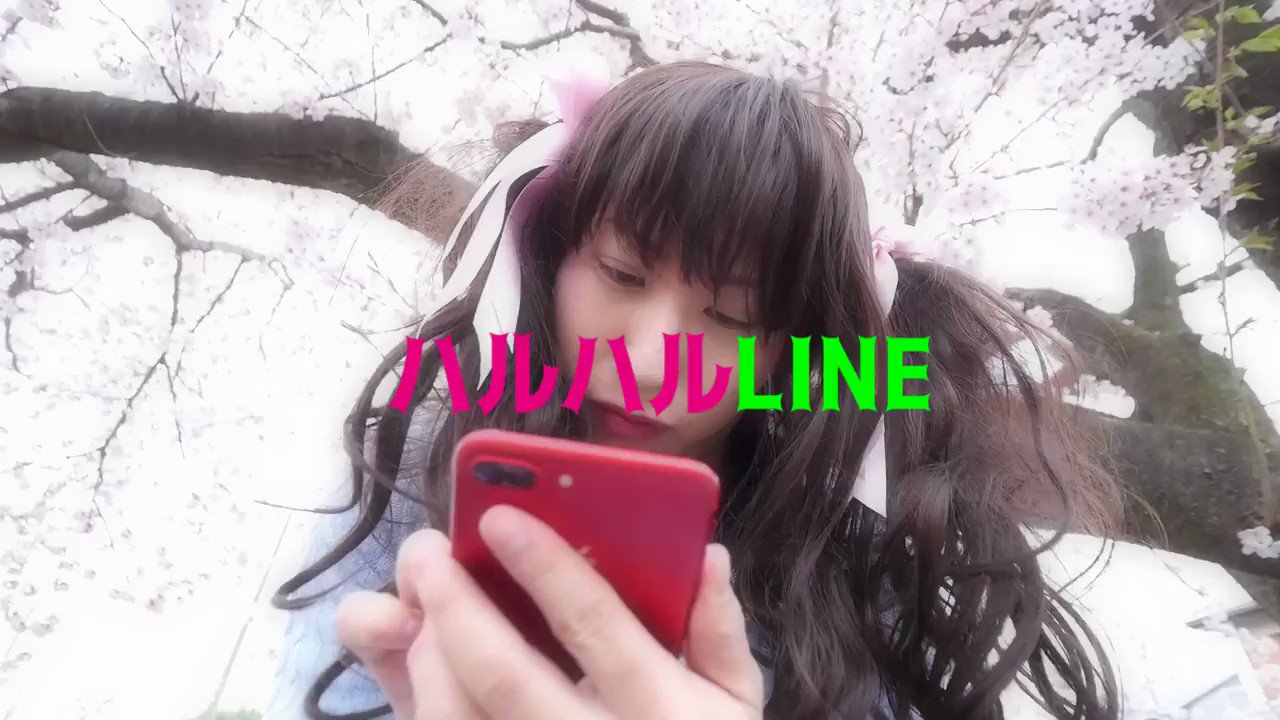 やっちょさま専用♬.*゜ Laugh@♡しんやっちょ♡ (@WCaIWFGviweuf5i) / X
