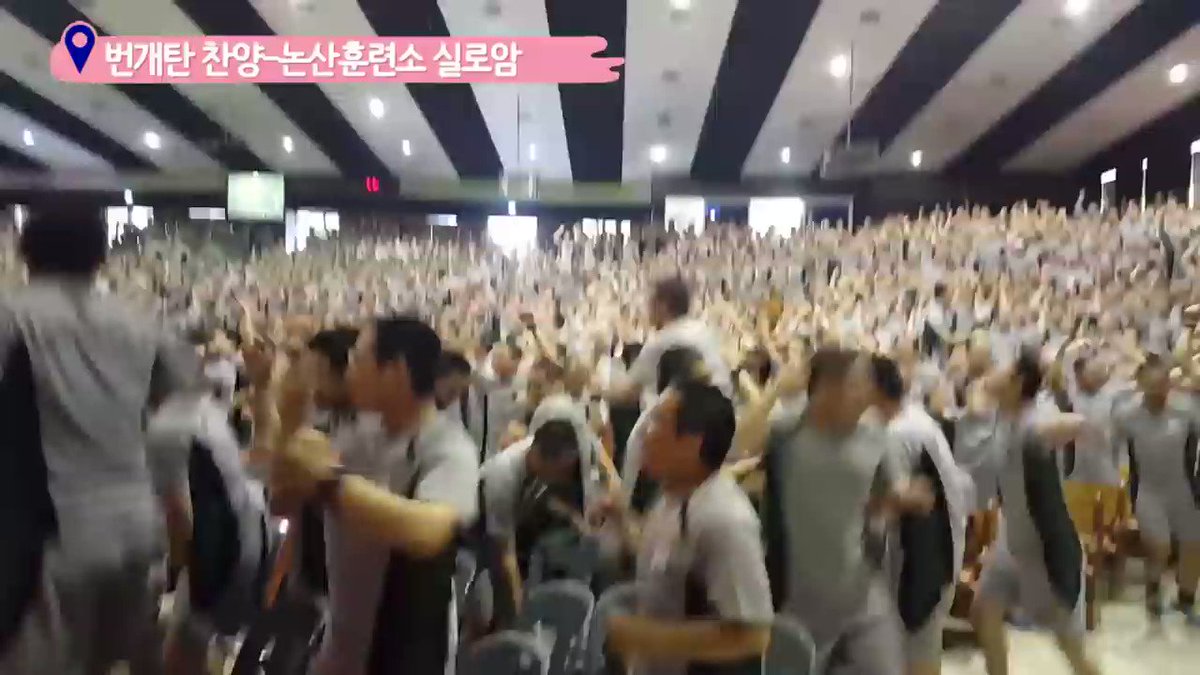 半分冗談ですが
韓国ライブで提唱と各プロジェクトの成功には
兵役の影響が大きいです。
ラブライバーの殆どである20代男性は
訓練所で既にコールの練習や
毎朝のジョギングで提唱が日課となっています。
#lovelive #AqoursASIATOUR
https://youtu.be/kIfpa9-bVtk