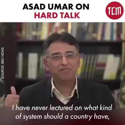 A man of integrity. A man who dares to speak truth. @Asad_Umar #AsadUmar