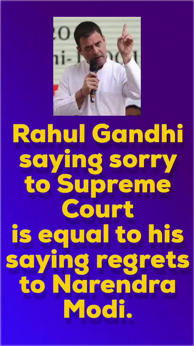 Image result for rahul says sorry in court