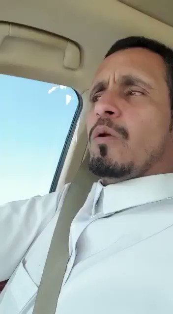 #النصر_الزوراء
حي بيتك يانصر وقت اللزوم
اشهد انك عز يانادي النصر
كل جمهوره يوقفله عموم
حزة اللازم ولا و احد قصر
المدرج يشتكي وقت الهجوم
زلزلة اقدامهم مبنى القصر
بالتحدي عادته دق الخشوم
من تحدى راح في لمح البصر
راجي بن رديعان