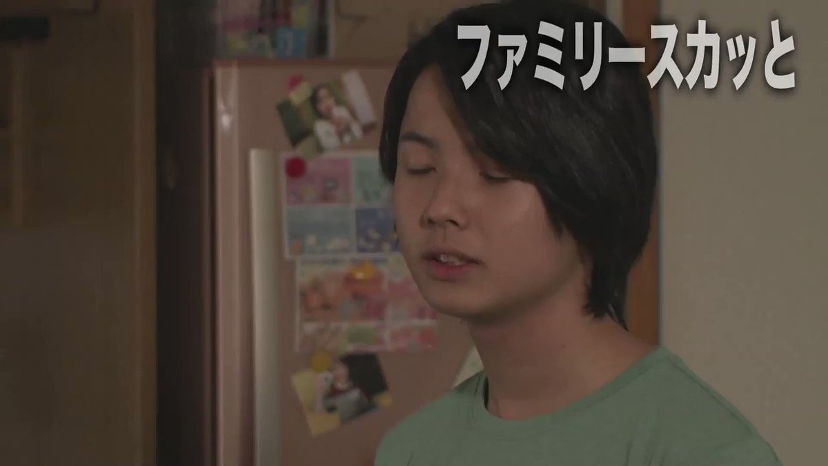 スカッ と ジャパン 歌 スカッ と ジャパン 歌