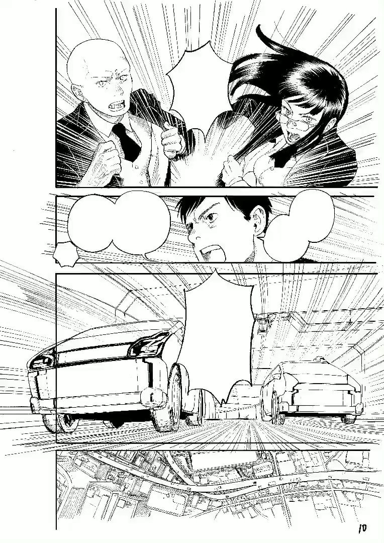 安堂維子里 Goat Head1 5 27発売 Icori A さんの漫画 44作目 ツイコミ 仮 安堂維子里 Goat Head1 5 27発売 Icori A さんの漫画 44作目 ツイコミ 仮