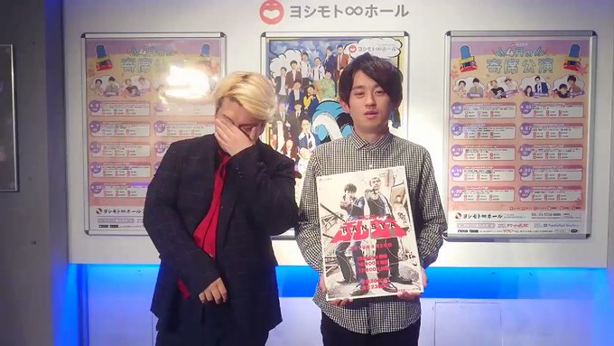 ミカボ 山田 裕磨さん がハッシュタグ いまさらジャンプ をつけたツイート一覧 1 Whotwi グラフィカルtwitter分析 ミカボ 山田 裕磨さん がハッシュタグ いまさらジャンプ をつけたツイート一覧 1 Whotwi グラフィカルtwitter分析