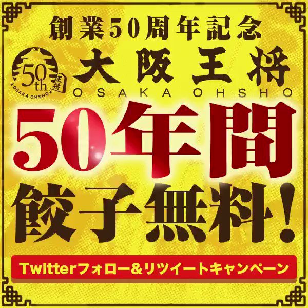 西村まお Nisimuramao Twitter 西村まお Nisimuramao Twitter