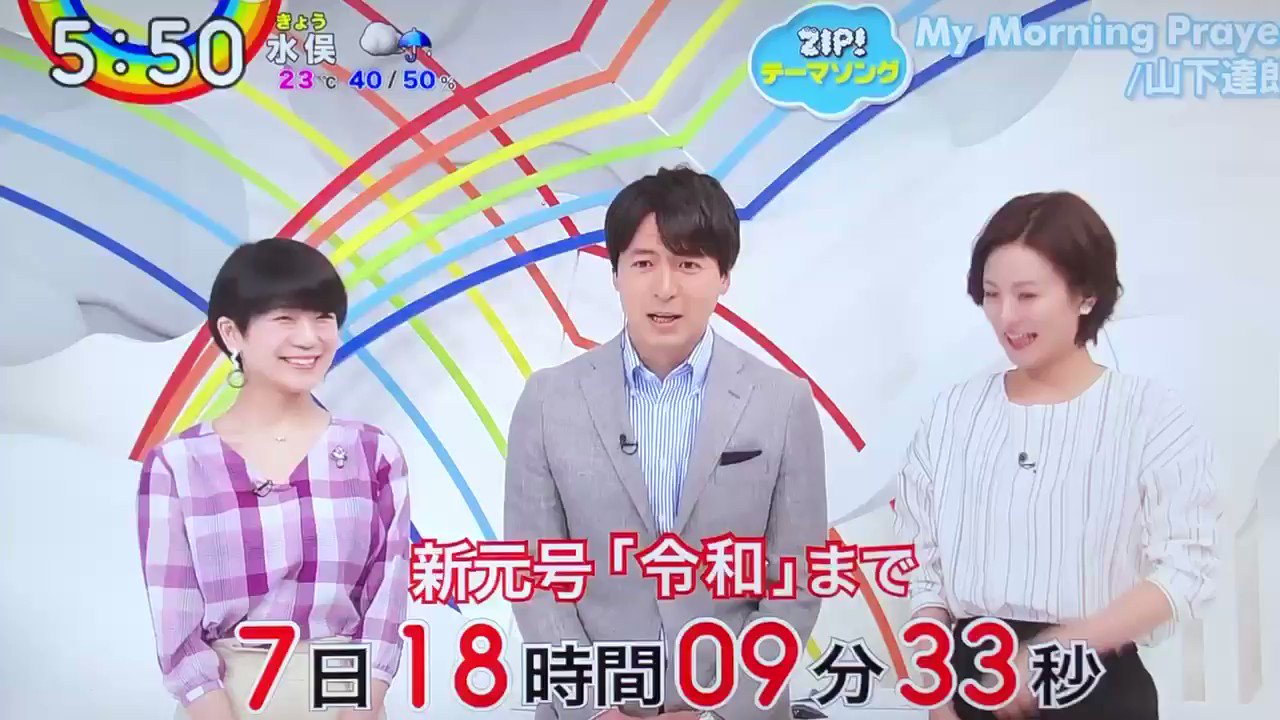 ドリガ♡♡ on X: 