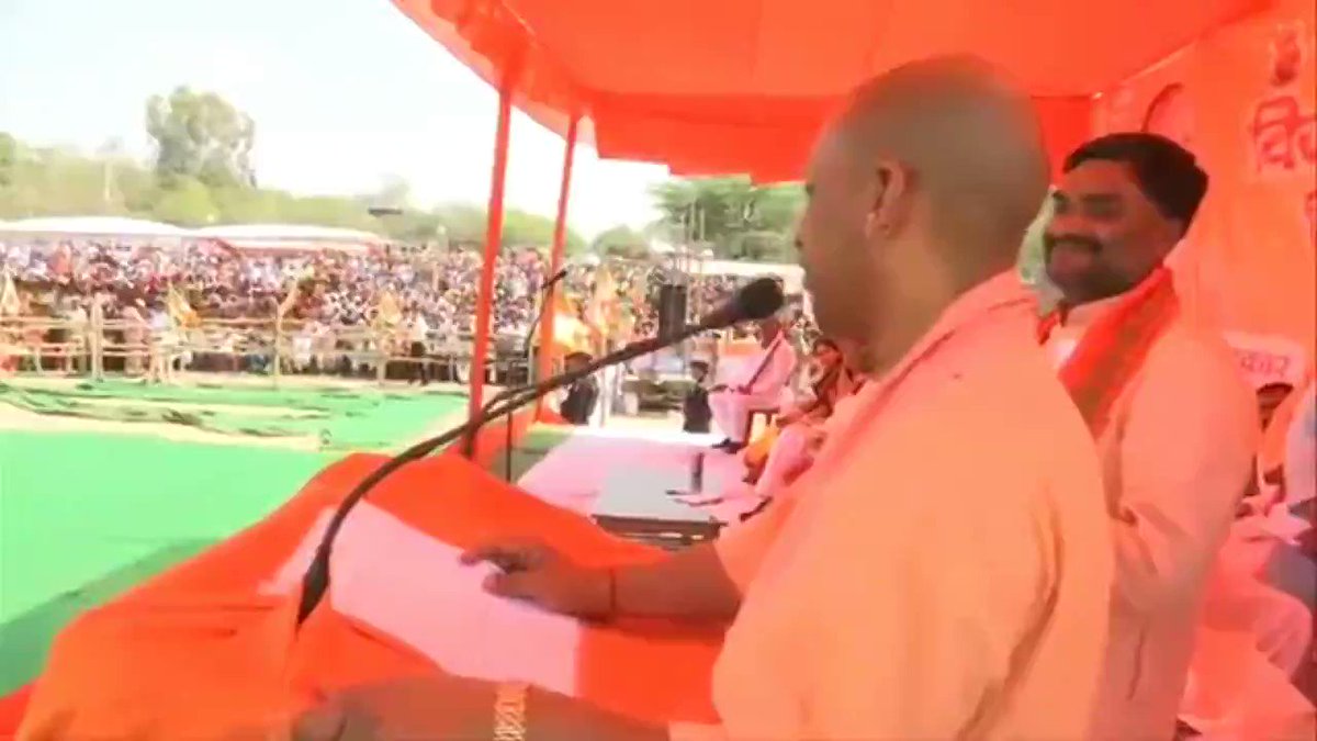 सीएम योगी आदित्यनाथ ने शहर के डाकबंगला मैदान में जनसभा को किया संबोधित 3 Yogi Adityanath on Twitter: "बड़े लड़ईया महोबे वाले, जिनकी मार सही न जाए, एक का मारें दुइ मर जाएं, तीसर खौफ खाय मर जाए" इस चुनाव में आल्हा बुंदेलखंड वालों ...