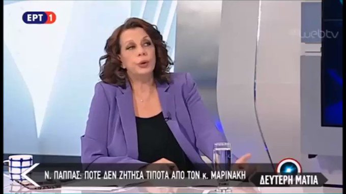 Ενσωματωμένο βίντεο