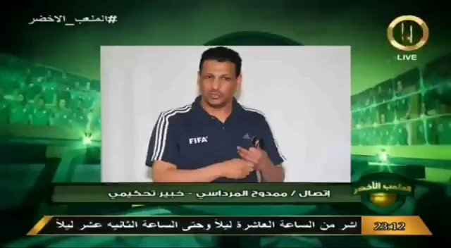 #خصم_3نقاط_علي_النصر
زعلانين من فوز النصر على الزوراء
فيه أبجح من كذا 😱
لايريدون التميز لغيرهم
لو الباطن ينافس على أسياء لتمنو هزيمته هذا طبعهم
ولا ننسا أجانب الاتحاد مع الاهلي المصري
@BADER_AL_SAEED
@turkinsudairi
@sulimanAljuilan
@aaaljasser
@Adnan_Jas
@m_bukairy