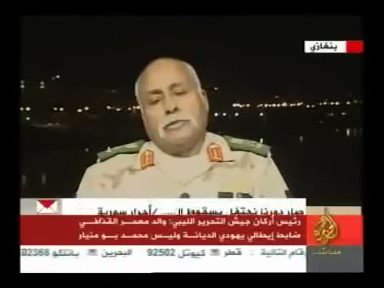 #هل_كان_القذافي_يهوديا
#علي_خطي_الارهابيين_الكاذبين
الارهابيون الخونة لايرون مسلما غيرهم.
وانهم لكاذبون
وكل من يسخرون منهم اكثر منهم اسلاما.
فالارهابيون المنافقين لايعرفون دينا ولا قيما.
كل من يصفهم بما هم فيه من النفاق والضلال
يختلقون له دينا كذبا . ويخترعون له نسبا وصهرا.