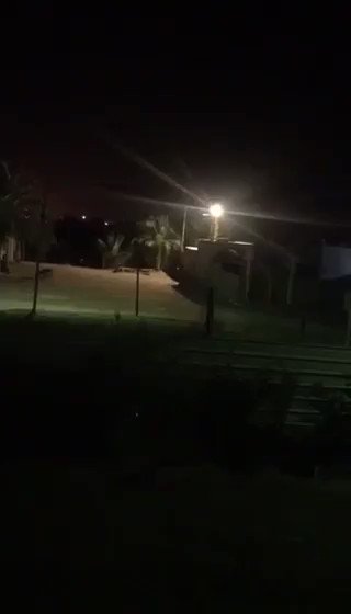 فيديو مُضمّن