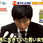 糸目のキャラが本気や真剣な時に目が見開くのがたまらない人はいるはず 話題の画像プラス 糸目のキャラが本気や真剣な時に目が見開くのがたまらない人はいるはず 話題の画像プラス